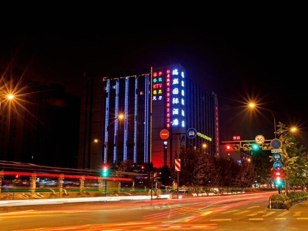 Hangzhou Ruiqi International Hotel Zewnętrze zdjęcie