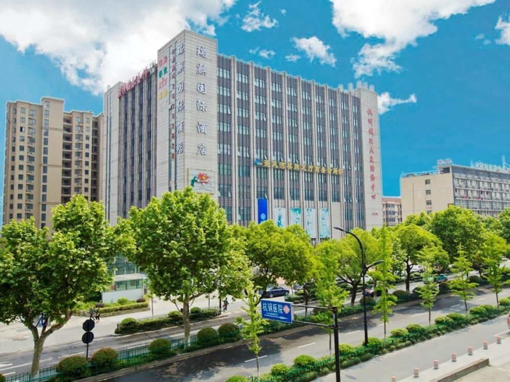 Hangzhou Ruiqi International Hotel Zewnętrze zdjęcie