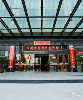 Hangzhou Ruiqi International Hotel Zewnętrze zdjęcie