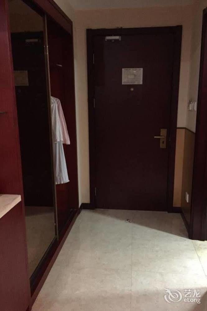 Hangzhou Ruiqi International Hotel Zewnętrze zdjęcie